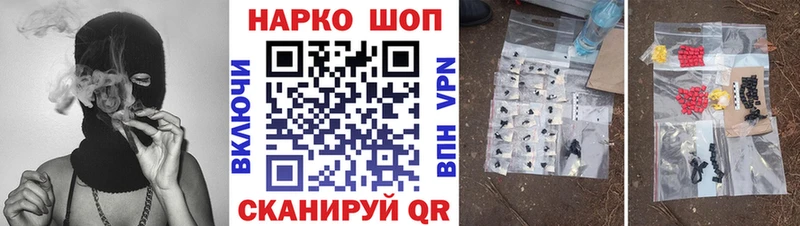 Виды наркоты Жуков СОЛЬ  Cocaine  ГАШИШ  Марихуана 