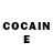КЕТАМИН ketamine Random04 _