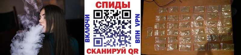 БУТИРАТ бутандиол купить наркоту это формула Жуков