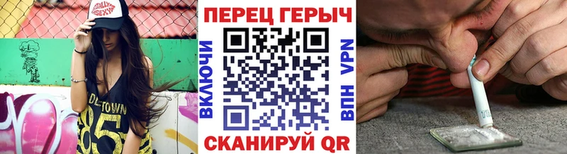 ГЕРОИН Афган  Жуков 