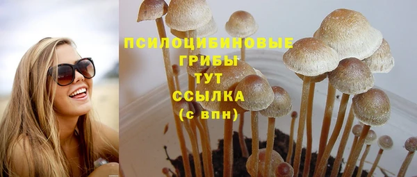 МДМА Наволоки