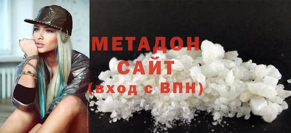 меф Навашино
