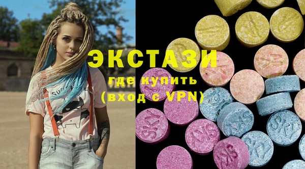 MDMA Premium VHQ Верея