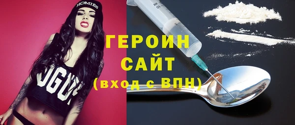 хмурый Надым
