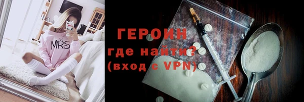 амф Елизово