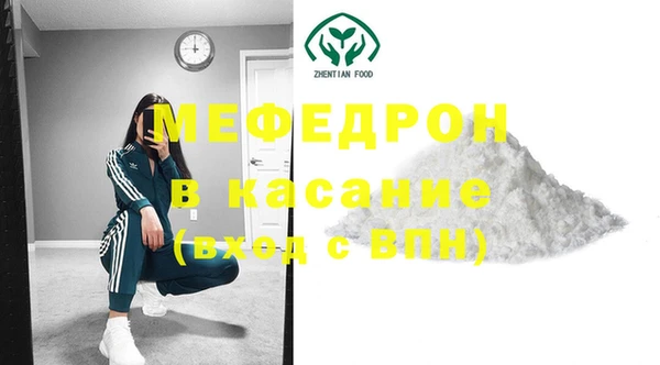 хмурый Надым