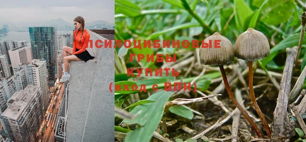 МДМА Наволоки