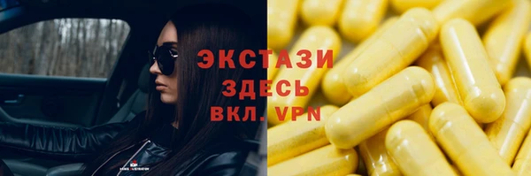 хмурый Надым
