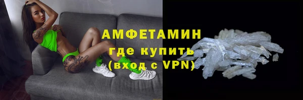 меф Навашино