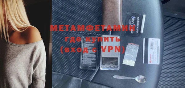 хмурый Надым