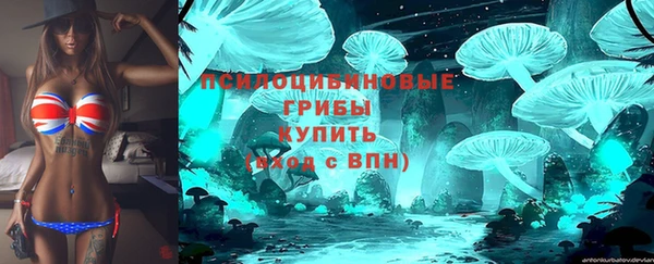 МДМА Наволоки
