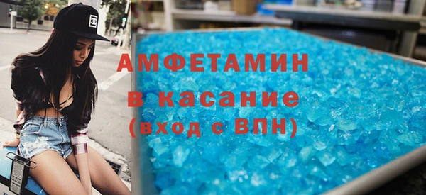 МДМА Наволоки