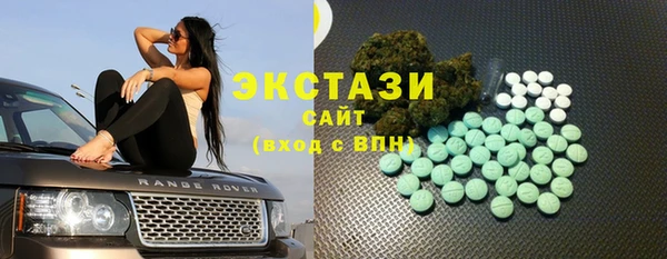 меф Навашино