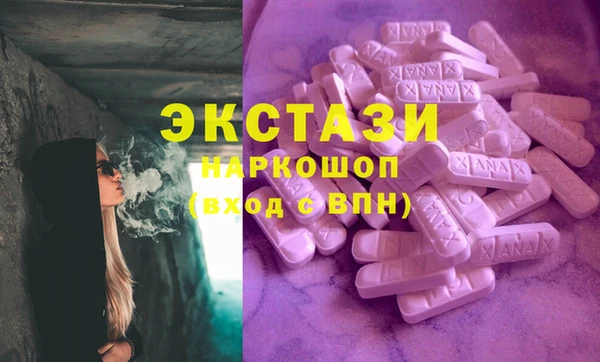 меф Навашино