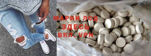 хмурый Надым