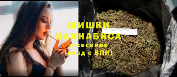 меф Навашино