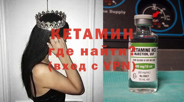 хмурый Надым