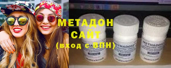 меф Навашино
