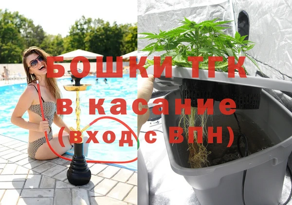 хмурый Надым