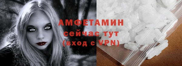 хмурый Надым