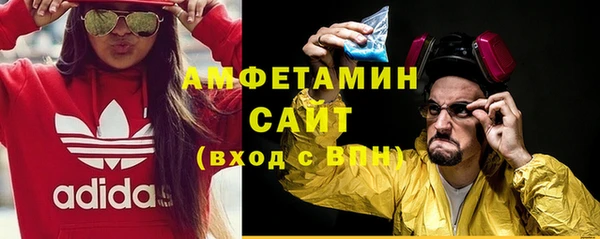 МДМА Наволоки