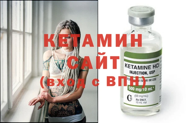МДМА Наволоки