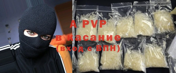 кокс Елабуга