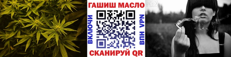 ТГК концентрат  Жуков 